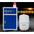 1-120L/H净水器超蒸馏水机去实验室蒸馏离子蒸馏工业蒸馏商用 60L/H版