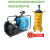 定制呼吸器气瓶充气防爆桶立式防护双通四通防爆充气箱气瓶夹具 100L欧洲高端空气充气泵