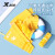 特步（XTEP）儿童游泳浴巾男女童吸水速干毛巾沙滩巾保暖浴袍F239009
