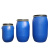 法兰桶200L铁箍桶120kg抱箍桶60升大口径油脂桶/级酿酒桶 200L蓝色特厚铁箍桶全新料