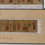 【欣龙运】中国古典名画系列（一）全品邮票 挥扇仕女图邮票和小型张
