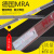 德国MRA氩弧模具焊条SKD61 P20 H13 718 S136 模具激光焊丝SKD11 718氩弧焊丝(备注直径)
