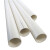 牧栖 PVC-U排水管 Φ32mm 厚度2.0mm 50米起售 1米价