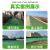 京酷 绿色防尘网 3针8米*30米建筑工地绿化盖土网防沙防飞溅密目网