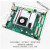 ABDT 8X FGA开发板Xilinx Zynq UltraSca+MSOC 2CG/3EG 8X-3EG裸板