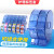 海斯迪克 护理标签盒 标签包装保护盒 导管药物标识收纳盒 护理标签盒蓝色*1个 H-200