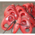 肯特式卸扣锚链扣船用连接扣铁链条可拆卸锁扣接圈国标起重 20mm(红色)