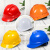 卓弘安50个装安全帽工地男国标加厚透气玻璃钢电力施工工程头盔批发定制 国标经济透气款（ 橙色）（按钮）（50个）