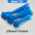 PANDUIT泛达铁氟龙工业阻燃进口扎带PLT3S-M76特氟龙耐酸碱耐高温抗寒耐腐蚀Tefzel PLT3S-M76  分装100根 蓝色