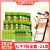 5年中考3年模拟七年级下册练习册初中五三试卷2024五年中考三年模拟53天天练初一7下 练习册--7科全套人教可换版本