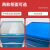 谋福（CNMF） 医院床头柜养老院病房专用收纳储物柜加厚ABS床头柜(蓝色45*42*74cm)