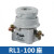 螺旋式熔断器熔芯芯子陶瓷保险丝RL1-15-60-100熔断器底座保险座 RL1-100底座