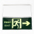 HYSTIC 安全出口标识牌 自发光标牌指示牌墙贴 夜光消防【墙贴】 右向/1张 HZL-332