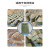 泓瑞沣  塑料编织袋 灰绿色平方50克 60*90cm