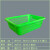加厚厨房洗菜篮蔬菜彩色塑料篮子配货框子长方形周转框大号收纳筐 3#绿色