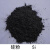 德威狮单晶硅粉超细硅粉纳米硅粉微米硅粉15000目纯硅粉高纯硅粉单质硅 500克（200目）