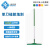 食安库（SHIANKU）清洁工具 高洁净单刀硅胶地刮套装 含1350mm铝杆 绿色120822