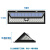 【一体式】太阳能灯照明灯户外路灯庭院天黑自动亮人体感应灯 白光【90颗透镜大灯珠】雷达感应100W带遥控