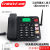 中诺（CHINO-E） w568无线插卡电话机座机家用 老人专用移动SIM卡家庭固话坐机 W568插卡通版(黑色)大声音