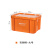 新特丽 塑料收纳箱 大号温暖橙 52*38*32cm 加厚搬家周转抗压物流箱 储物盒打包衣物玩具整理箱可叠放