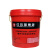 红五环螺杆压缩机润滑油46号冷却液空压机保养油18升三滤耗材 7.5KW三滤一套(不含油)
