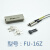 观尼（FU-16Z）光纤传感器FU-10/11/12/16/16Z/20全新光纤探头高品质放大器另配/M144