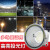 上海亚明LED塔吊灯2000W大功率之星建筑超亮工地户外探照灯1000瓦 款塔吊灯-400w (