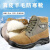 谋福（CNMF）东北防寒羊毛靴 冬季大头棉鞋 加厚加绒皮毛一体雪地靴劳保鞋保暖 (羊毛靴 38)