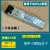 SFP-1GLXLC-T单模适用于摩莎光模块多模千兆SFP-1GSXLC-T 千兆多模工业温度