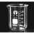 玻璃烧杯1000/500/250ml100ml加热耐高温量杯实验带刻度烧杯 10ml烧杯