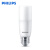 飞利浦 PHILIPS 恒亮型LED小柱灯节能灯泡5.5W-E27螺口-6500K白光 尺寸φ37.2*114.3mm 一个（定制）