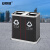 安赛瑞 垃圾桶 户外双桶烤漆分类垃圾箱 商用环卫室外果皮箱 黑色 7F00286