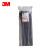 3M Cable Ties 尼龙扎带CT15BK120-C 自锁固美国产Rosh UL认证 抗高低温耐酸碱抗老化 381mm*7.6mm 100个/包