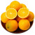湖南麻阳冰糖橙 橙子净重5斤装 单果60-65mm 新鲜时令水果 产地直发 包邮