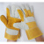 短款牛皮电焊手套焊工焊接耐磨耐用隔热加棉保暖无缝防护手套 黄布二指(加固款) XL