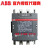 ABB AX接触器 AX115-30-11-80220-230V50Hz/230-240V60Hz 深灰色 型号齐全 AX80-30-11 220V