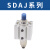 GTTTTG SDAJ薄型可调行程气缸 SDAJ20×50-30 2个/包