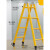 越星加厚2米关节梯子直马两用梯工程梯攀爬扶梯钢管防滑人字梯具 加宽加厚 1.5米关节梯