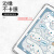鹿纯 卡通小熊狗2021/20/19新款ipadair4/3/2气囊保护套10.2/9.7英寸平板 三折式气囊款（F21-玉桂狗小熊） iPad Air2(9.7英寸)