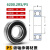 日本轴承6201高速6202电机6203滚珠6204/6205大全6200RS6206 6200RS/P5胶封 其他