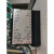 智能温控器FY900-701000/301000/201000/901000/101000温控仪 FY900-101000