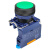 蓝波22mm大电流25A磨砂面平头金属边LA38按钮开关复位电源启动XB2防水 复位--1常开--塑料磨砂平头按钮--绿