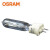 欧司朗(OSRAM)照明 企业客户 陶瓷金卤灯HCI-T 35W/842 WDL G12 暖白光 优惠装6只  