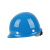 雷赢（LEIYING）LY055-O型蓝色 玻璃钢安全帽（配近电报警器）