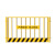 工地基坑护栏网 施工围栏建筑工程临边临时安全围网 定型化防护栏 C1基坑护栏1.2*2米4.8KG