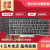 OEMG联想E480 L480 R480 L380 T480S L390 E490 T490 E495 S2 T14键盘 浅紫色