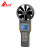台湾衡欣 AZ8917 风速仪风速计风量仪热敏测风仪高准确度工业风速风温风湿度测量仪企业定制