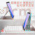 GOMI适用华为Matepad11键盘保护套11.5s带蓝牙键盘磁吸2023款柔光版pro平板电脑软壳鼠标套装 【背光】薰衣草紫+白色蓝牙键盘（圆形键帽）+白鼠标 华为MatePad 10.8英寸