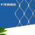 不锈钢丝绳网安全高空防坠落阳台动物园防护网植物攀爬编织网3 4.0mm丝径.12_12cm网孔