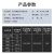 讯浦 GYTS单模8芯室外光缆 电信级层绞式光缆光纤线 GYTS-8B1.3 1米单价